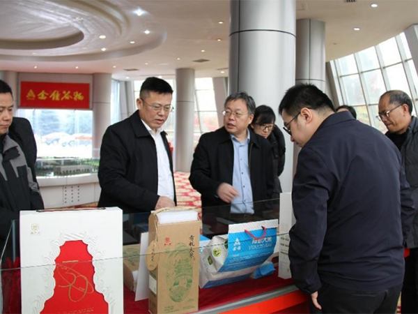 中國農(nóng)業(yè)科學(xué)院農(nóng)產(chǎn)品加工研究所所長王鳳忠率調(diào)研組一行到新干公司調(diào)研