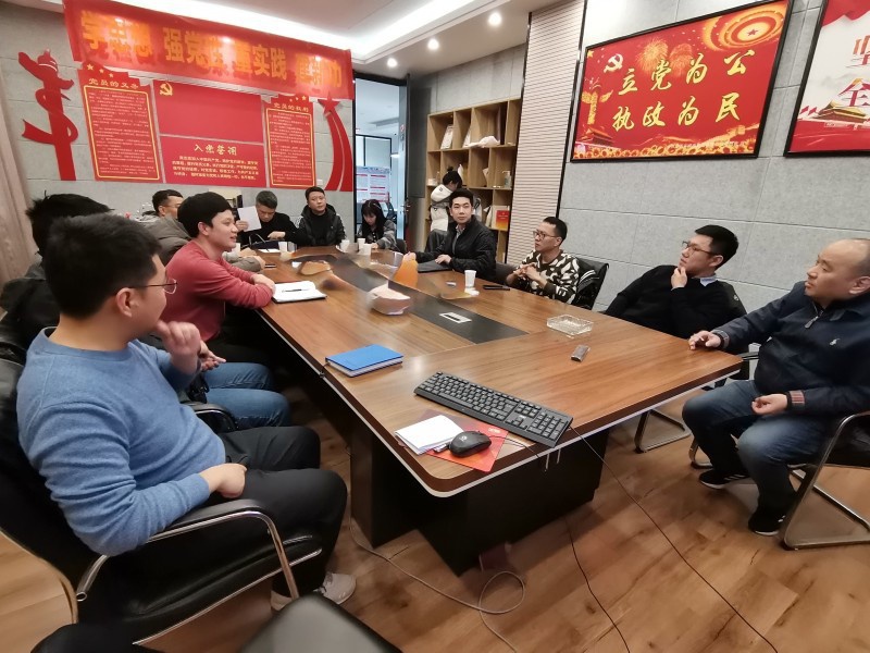 江糧集團(tuán)承辦大成國資集團(tuán)投資條線學(xué)習(xí)沙龍暨農(nóng)業(yè)產(chǎn)業(yè)學(xué)習(xí)交流分享會